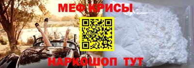 МДМА Нарткала