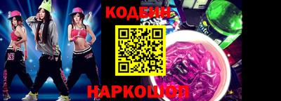 МДМА Нарткала