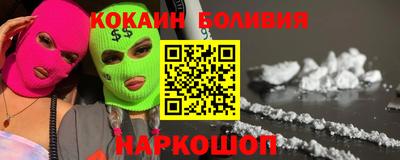 МДМА Нарткала
