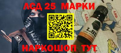 ешки Нальчик