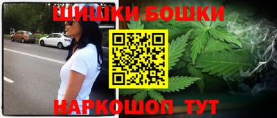 МДМА Нарткала