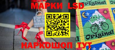 ешки Нальчик