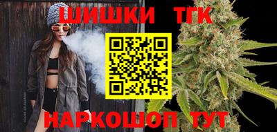 ешки Нальчик