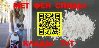 МДМА Нарткала