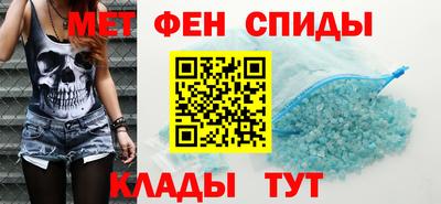 ешки Нальчик