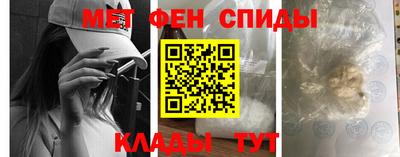 ешки Нальчик
