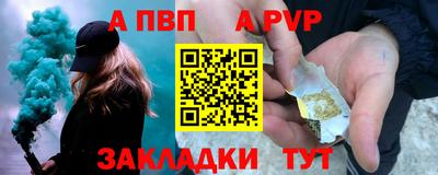 МДМА Нарткала
