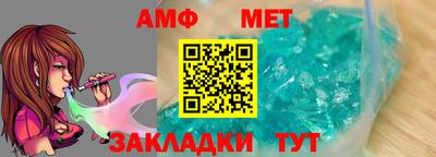 ешки Нальчик