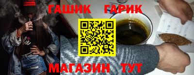 МДМА Нарткала