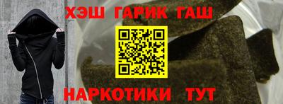 ешки Нальчик