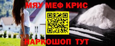 МДМА Нарткала