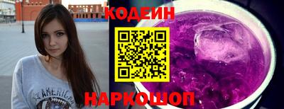 МДМА Нарткала