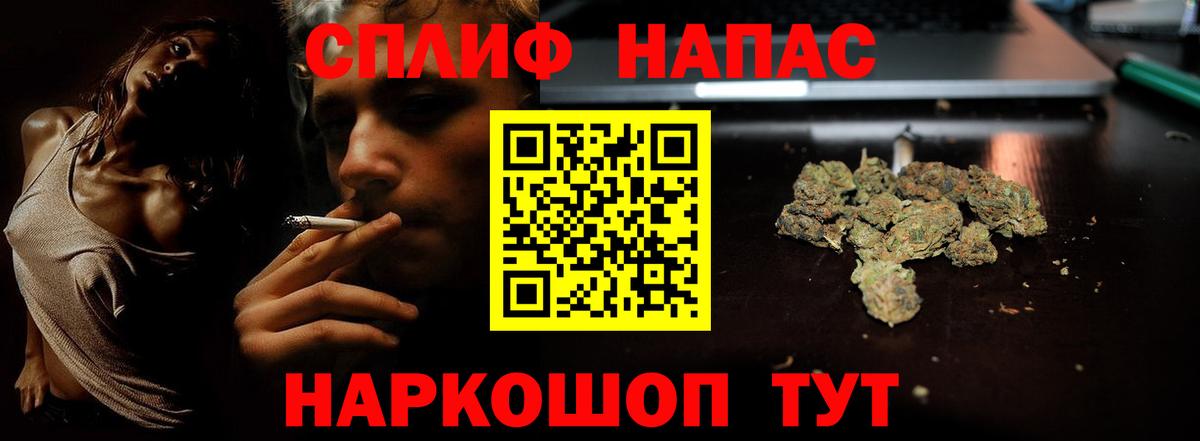 Бошки марихуана Ganja Великий Новгород
